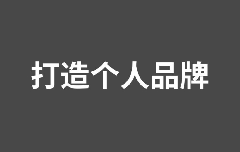  港股收盘(08.11) | 恒指收涨0.19% 停产消息引发锂业股强劲上涨 黄金股承压