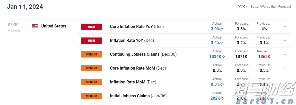  新疆市场监管部门扎实推进“一站式”质量技术帮扶