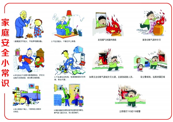  AWS增速不及竞争对手 亚马逊(AMZN.US)盘后重挫 AI投资效果遭疑