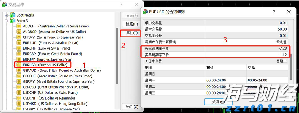  教育部：教师可通过“中国教师”小程序，享受尊师惠师优惠