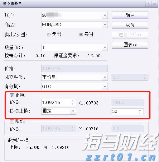  我国首个光量子计算机制造工厂落地深圳