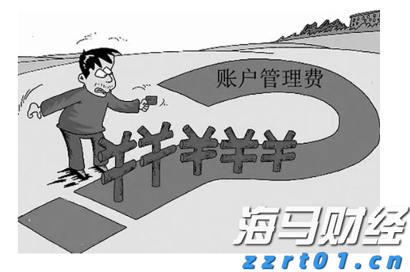  海南：降解材料产业质量基础设施“一站式”服务平台启用