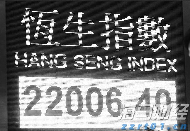  减肥药试验失败引发20年最大单日暴跌，礼来(LLY.US)高管集体增持290万美元