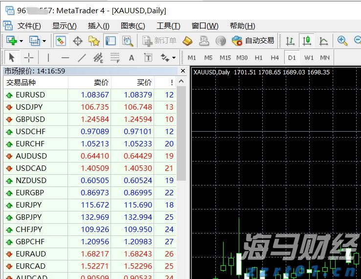  8月30日佛山新增报告基孔肯雅热确诊病例11例