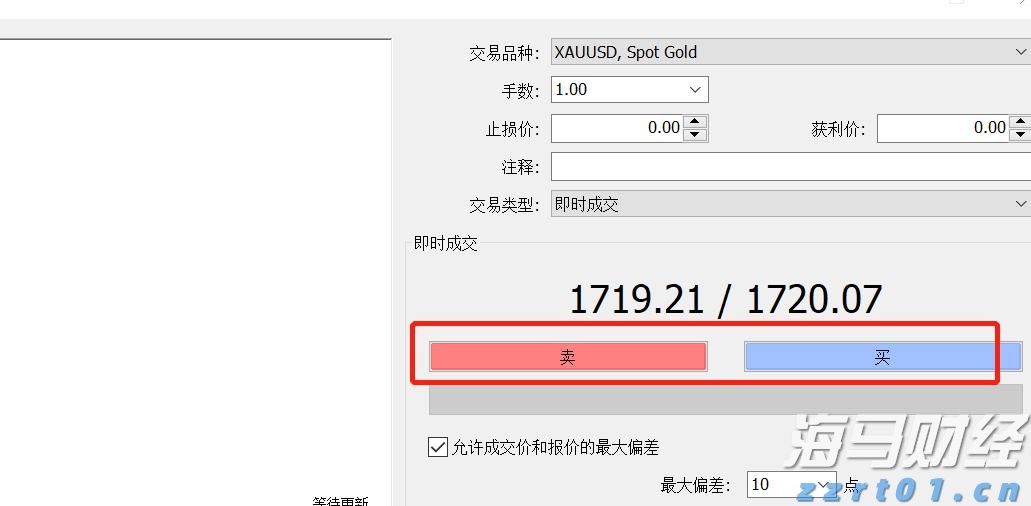  乒超联赛总决赛阵容出炉，樊振东、王楚钦、孙颖莎等在列