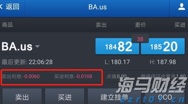  山西召开集中整治商品过度包装、“天价”月饼企业约谈会