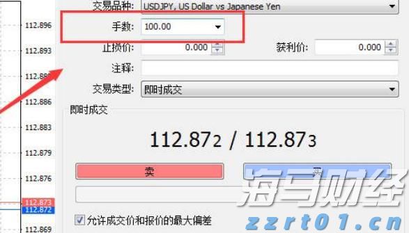  纪录电影以航天员视角遥望蓝星家园