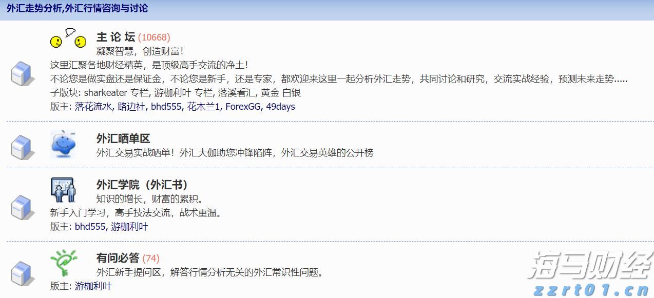  澳门统计暨普查局：2025年上半年酒店业平均入住率同比增5.1个百分点至89.1%
