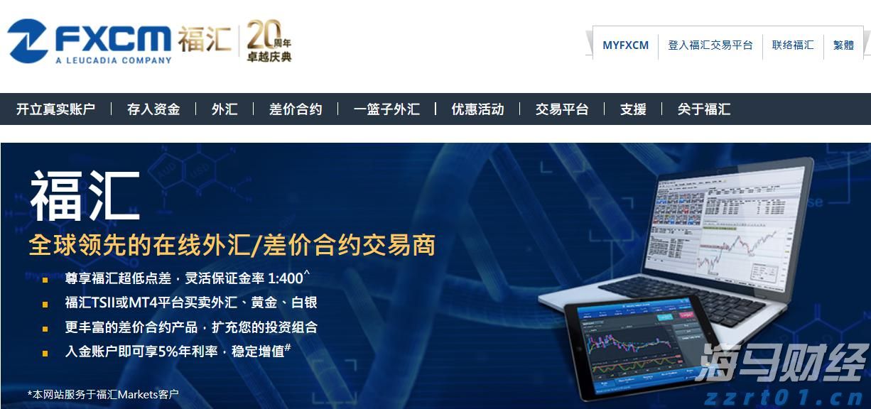  医疗科技公司Heartflow(HTFL.US)举行IPO，募资3.17亿美元超预期，今晚在纳斯达克上市