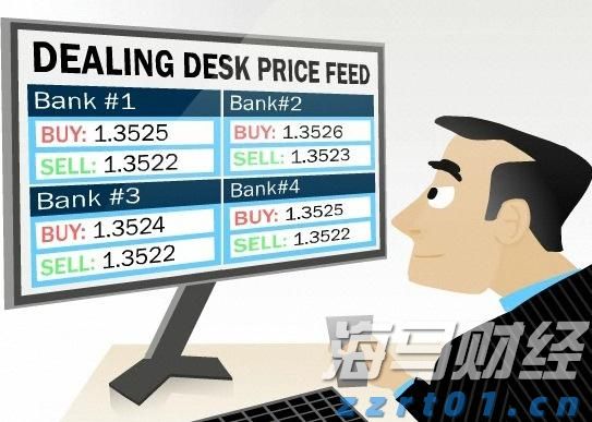  工行马鞍山分行认真组织开展4.15国家安全教育日集中宣传活动