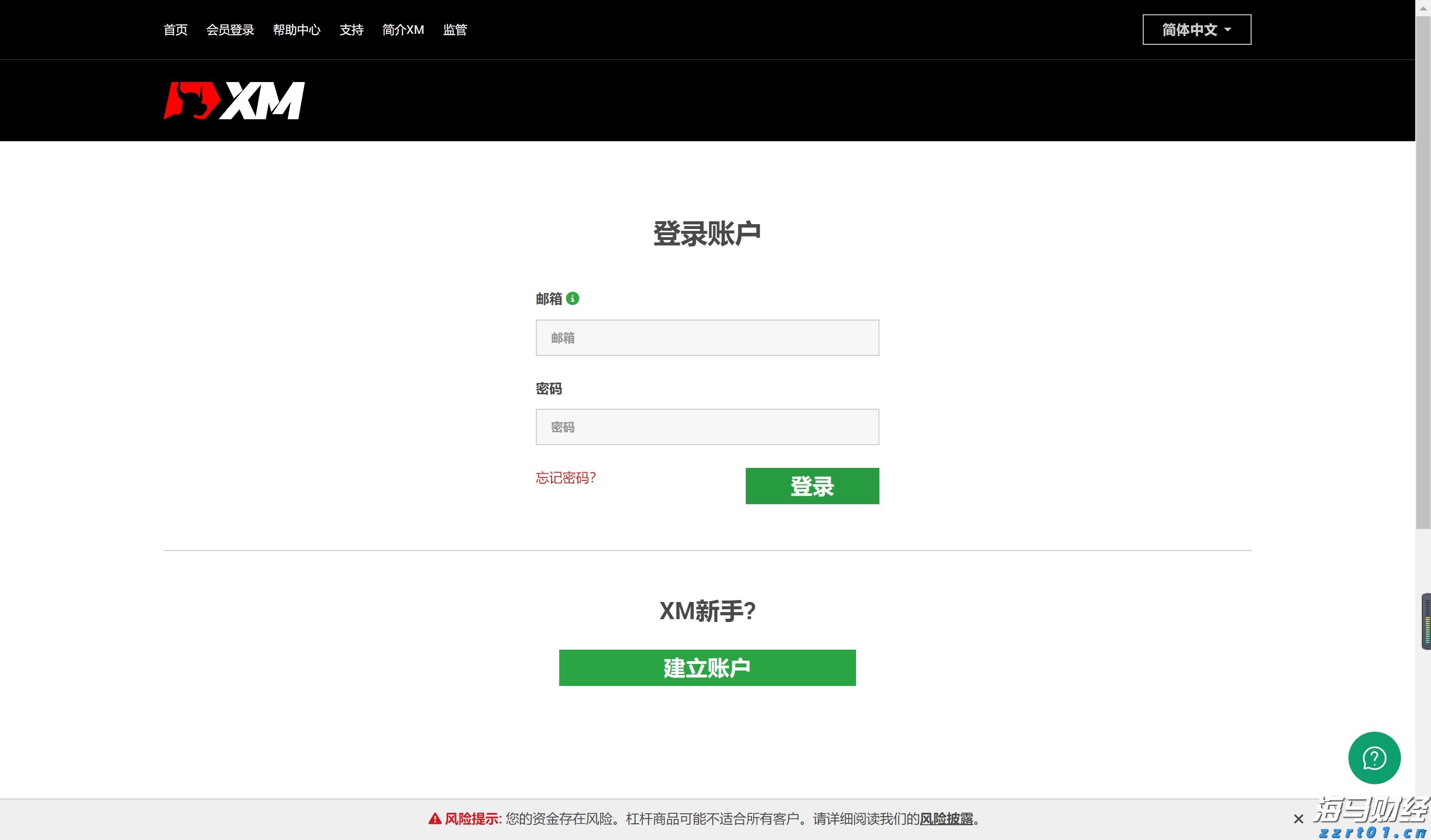  香港金管局连续干预港元汇率，情况如何发展？