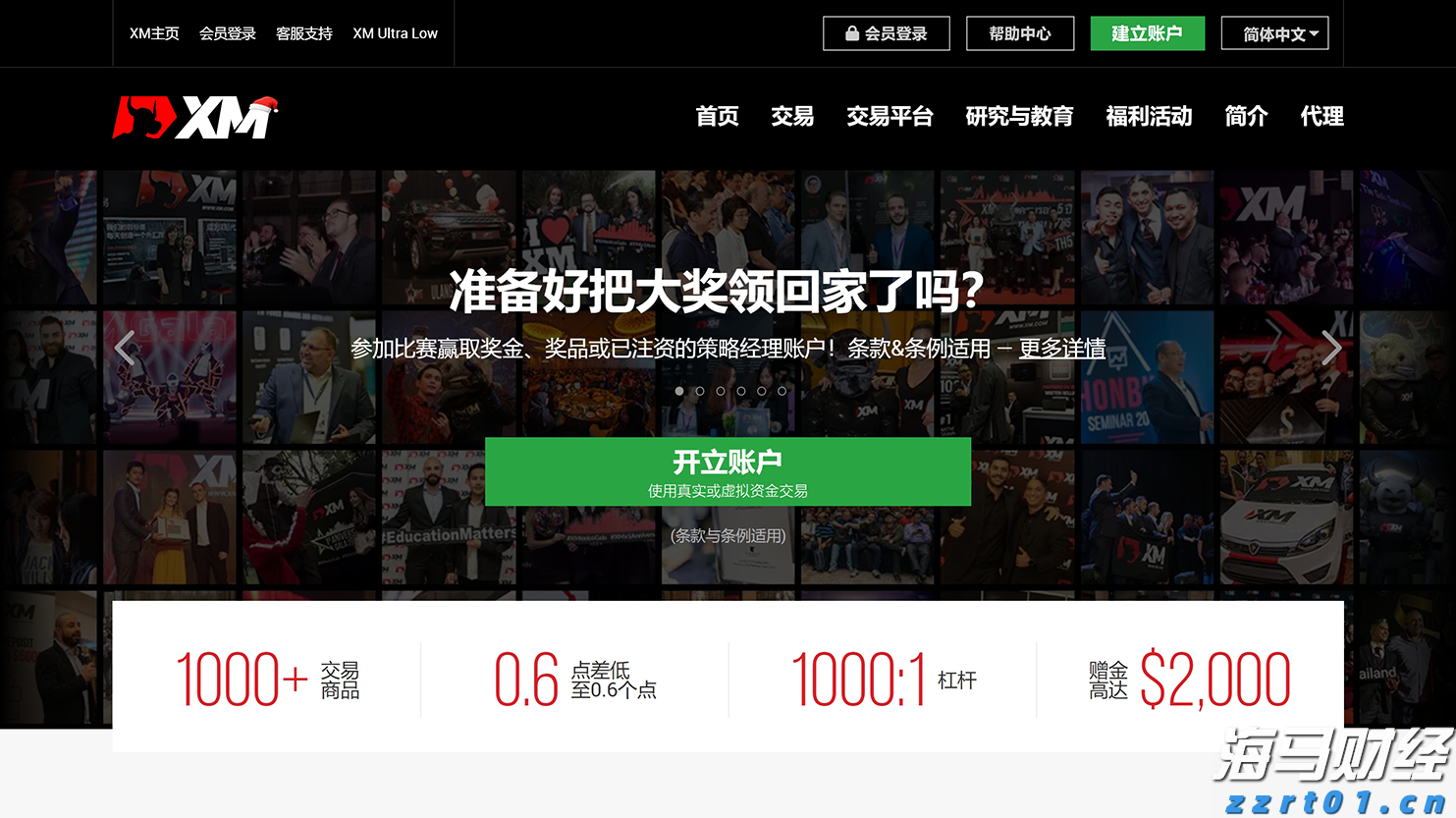  贵州省市场监管局安排部署全省开展包装饮用水质量安全提升行动