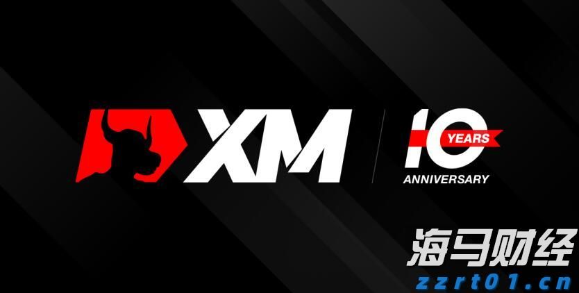  海南省市场监管局和海南省知识产权局共建海南自贸港知识产权大保护格局