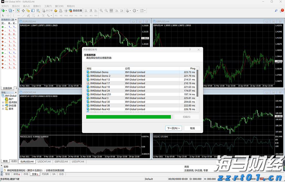  江苏省市场监管局发布整治商品过度包装典型案例