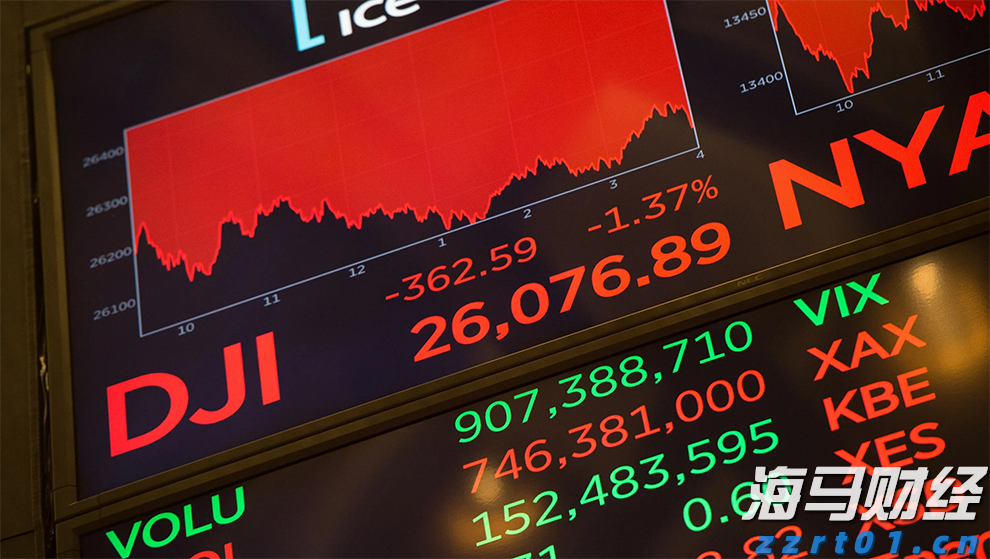  事关个税优惠补贴，开始申报→