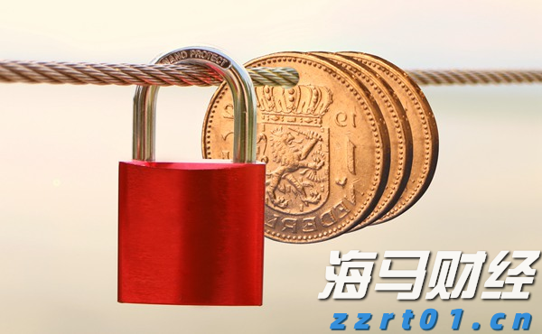  山西发布三项知识产权省级地方标准