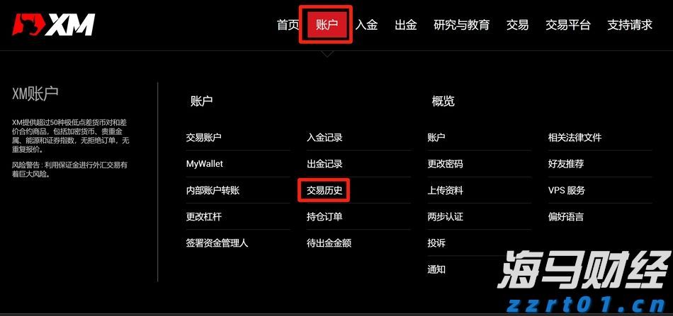  “五一”跨境游热潮涌动，合肥边检全力保障出游高峰