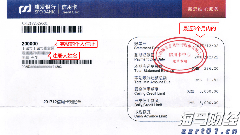  广西细化任务持续推进校园食品安全排查整治