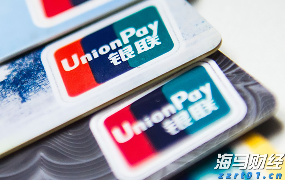  国泰海通证券：分析当前港股新消费的表现