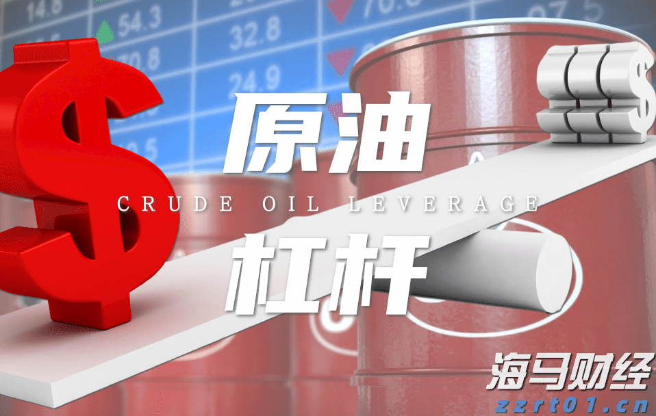  特朗普称美将对芯片和半导体征收约100%的关税