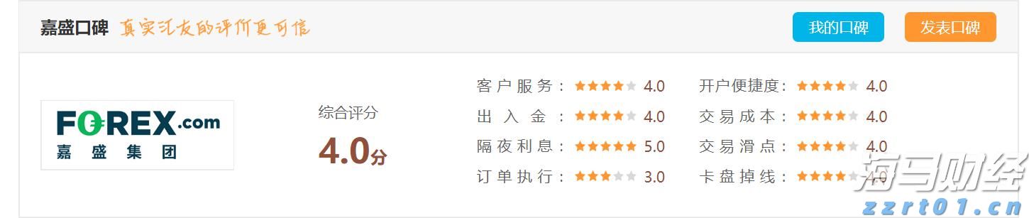  内蒙古围绕优势特色产业建立标准体系115个