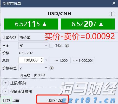  张家口市出台18条措施助力科技企业高水平发展