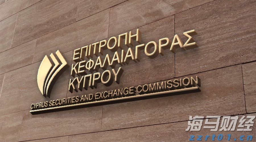  内蒙古市场监管局部署开展“特供酒”清源打链专项行动