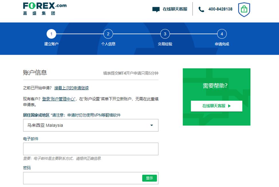  湖北坚决防范和查处假冒企业登记违法行为