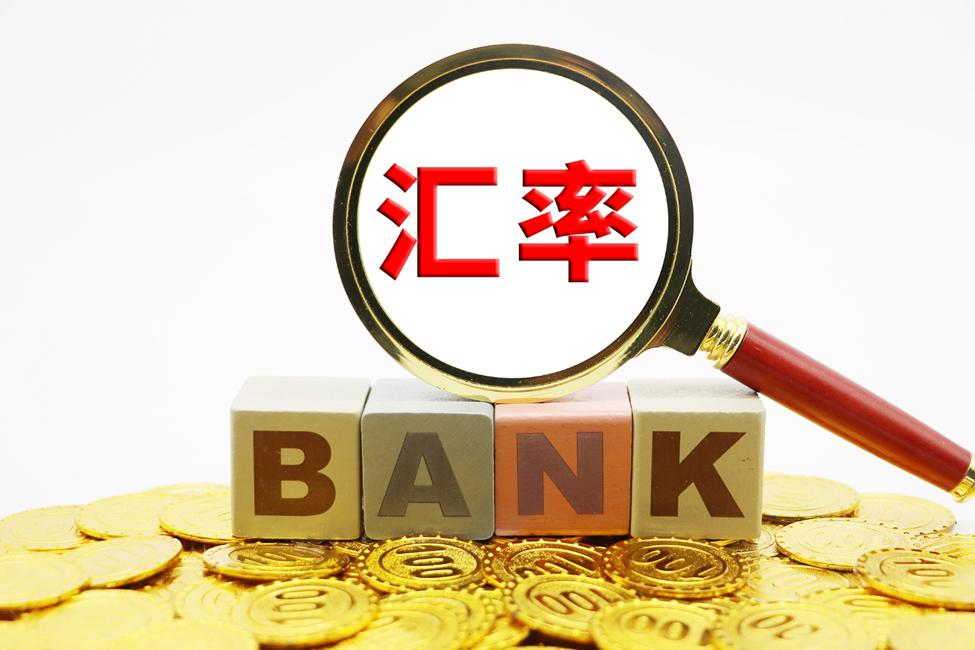  美股动态 | 康普(COMM.US)上涨逾68% 安费诺以105亿美元收购其宽带连接业务