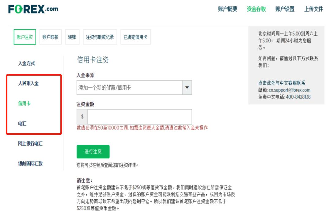  上海：7335家！不予实施行政强制措施
