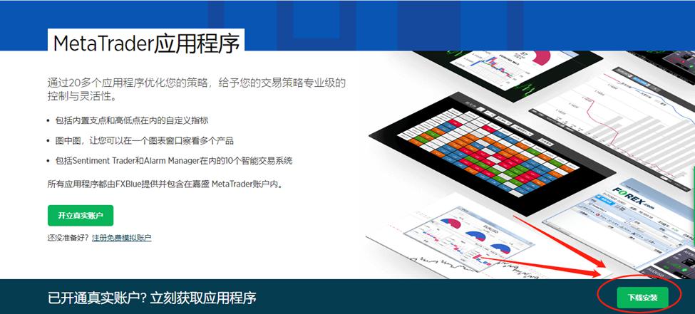  持续增持比特币！Strategy(MSTR.US)豪购24.6亿美元创第三大纪录